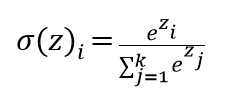 softmax 수식