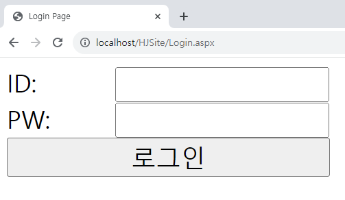 로그인 폼